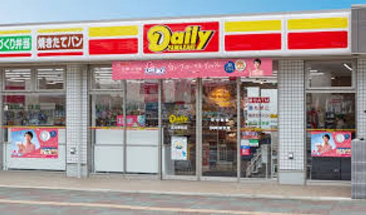 大阪府大阪市東淀川区西淡路3(マンション)の賃貸物件の周辺