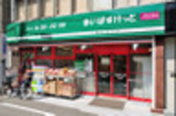 東京都豊島区西池袋3(マンション)の賃貸物件の周辺