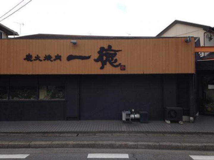 愛知県名古屋市中村区岩塚本通5(マンション)の賃貸物件の周辺