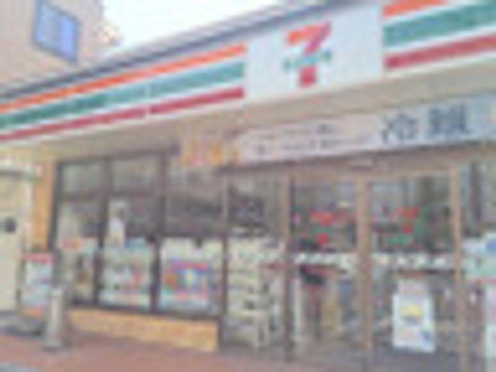 Luxe京都西大路の周辺