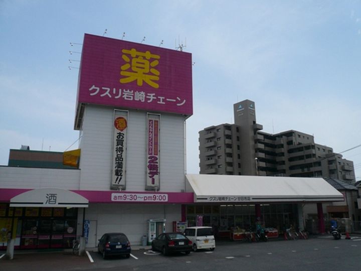 リノリノアパートメント廿日市Dの周辺