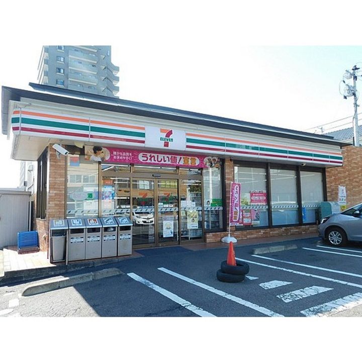 ベルメゾン桑野Aの周辺