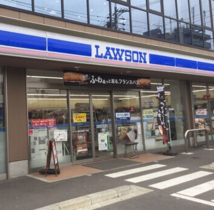 AIFLAT品川戸越パークサイドの周辺