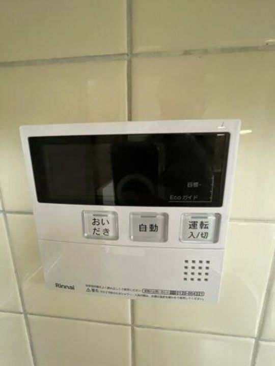 神奈川県横浜市南区白妙町3(一戸建)の賃貸物件の内装