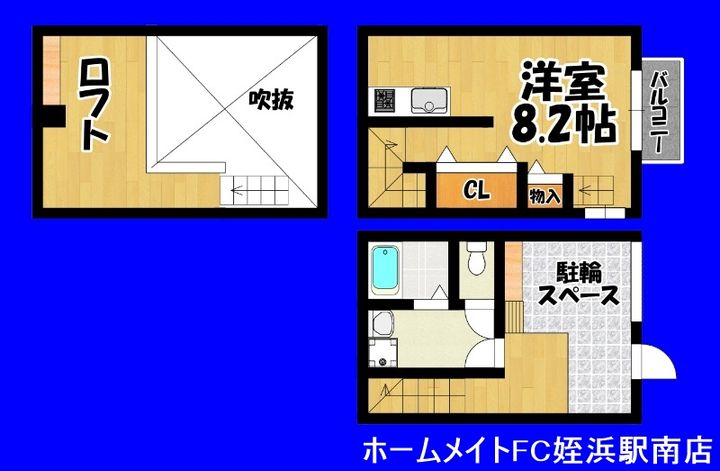 福岡県福岡市西区今宿1(アパート)の賃貸物件の間取り
