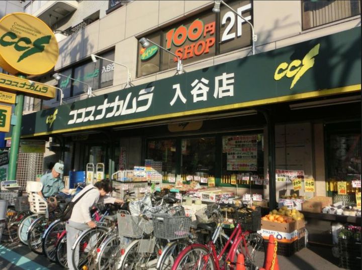 東京都台東区下谷1(マンション)の賃貸物件の周辺