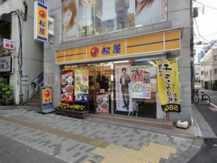 東京都台東区下谷1(マンション)の賃貸物件の周辺