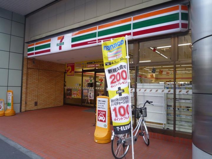 東京都台東区下谷1(マンション)の賃貸物件の周辺