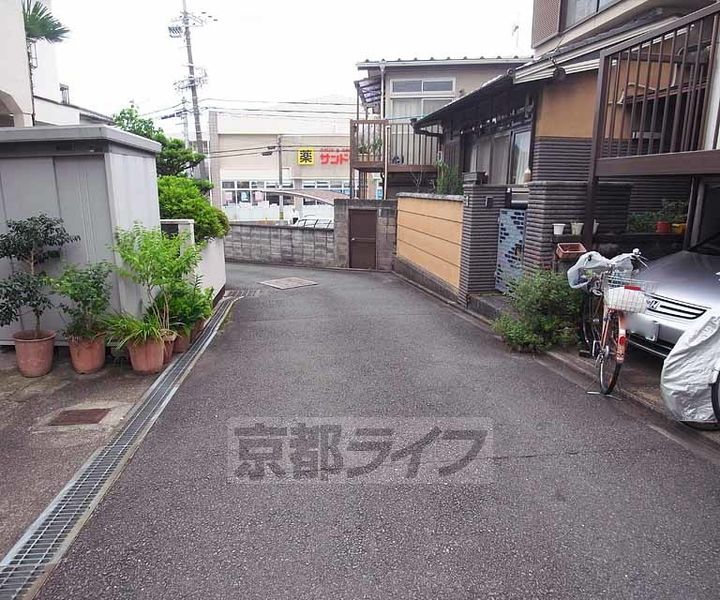 平和荘のその他画像