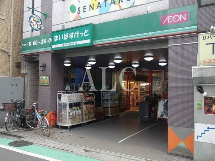 ルーブル野方参番館の周辺