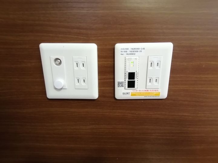 オリエント荒井西のその他画像