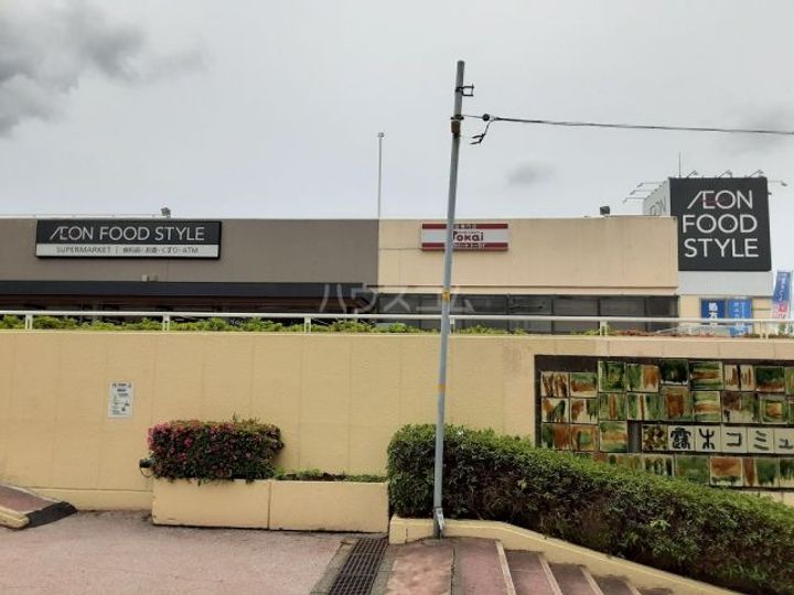 ヴィラアシェンダの周辺