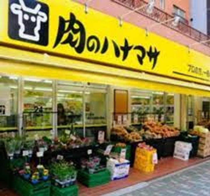 コンフォリア秋葉原EASTの周辺