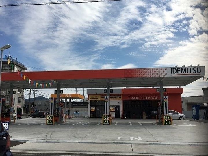 アグネス IIの周辺