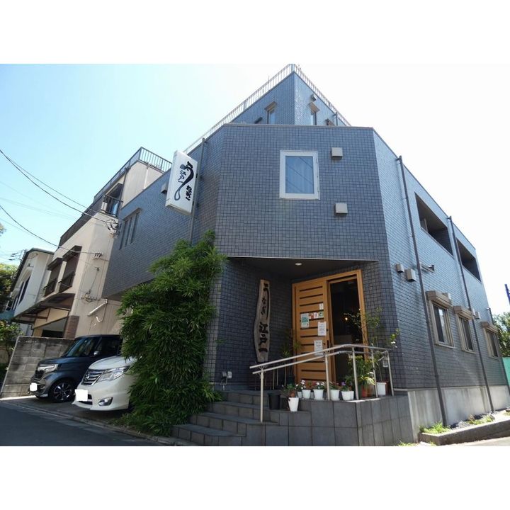 ウナパーク南池袋の外観