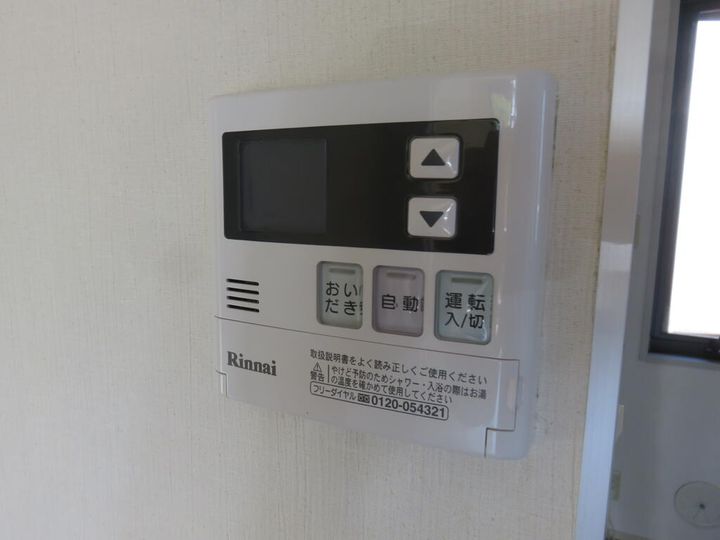 クレセントAの内装