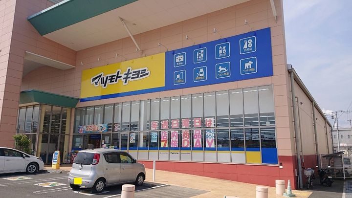 愛媛県四国中央市妻鳥町(一戸建)の賃貸物件の周辺