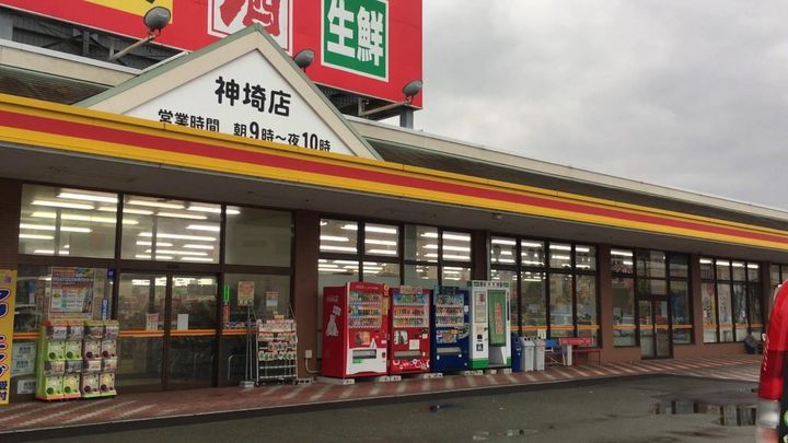オークラファイブAの周辺