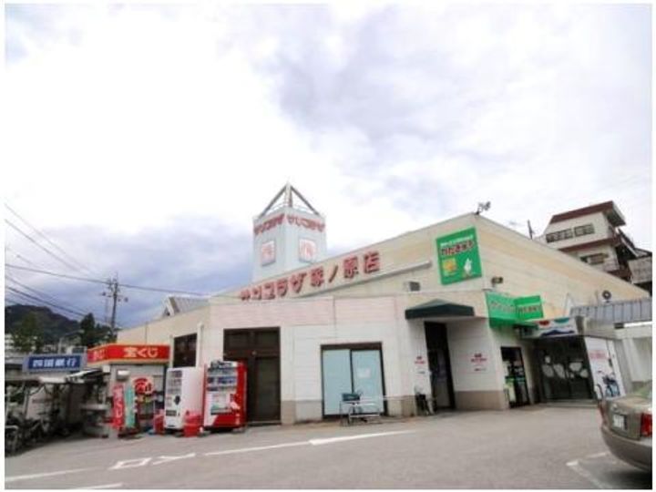 ラポール塚ノ原の周辺