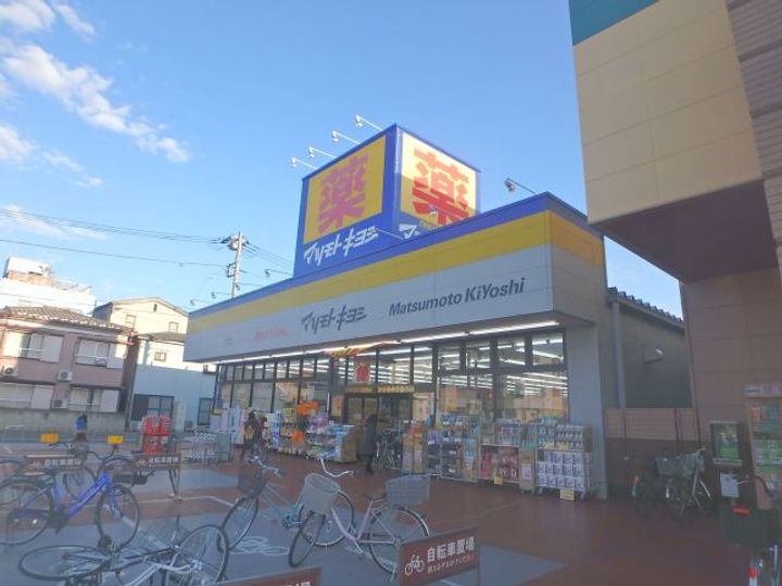 F houseの周辺