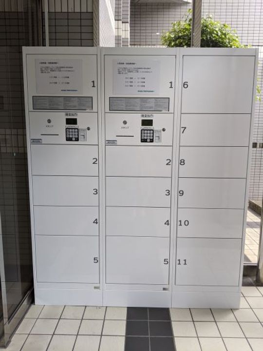鹿児島県鹿児島市下荒田1(マンション)の賃貸物件の地図