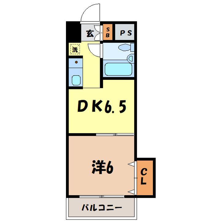 ダイアパレス高崎中央の間取り