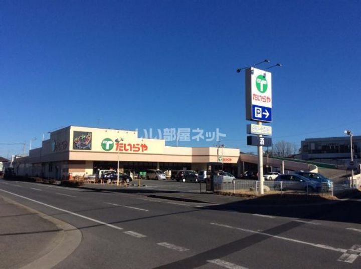 栃木県小山市大字千駄塚(アパート)の賃貸物件の周辺