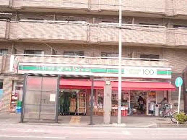 クレストコート横浜の周辺