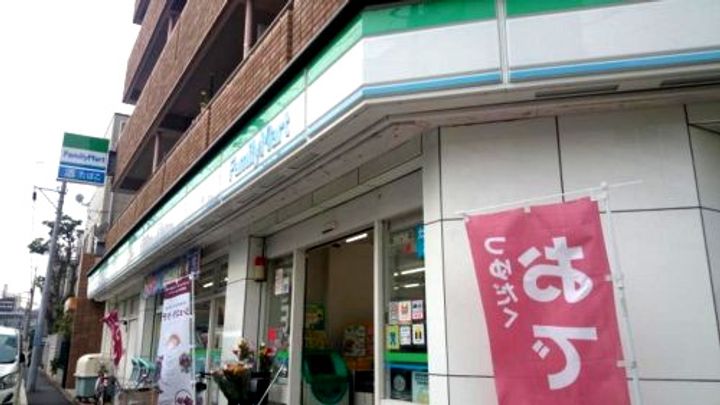 クレストコート横浜の周辺