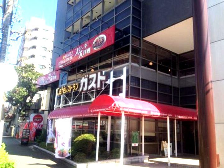 クレストコート横浜の周辺