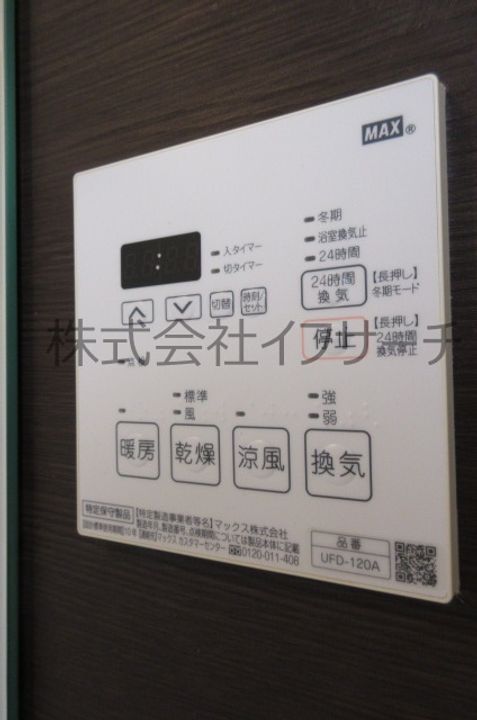 東京都目黒区五本木1(マンション)の賃貸物件の内装