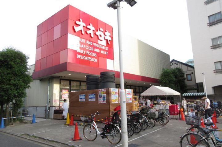東京都目黒区五本木1(マンション)の賃貸物件の周辺