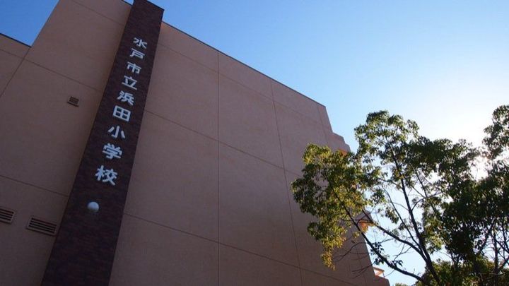 茨城県水戸市元吉田町(一戸建)の賃貸物件の周辺