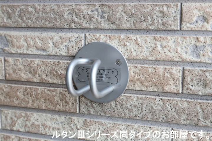 栃木県宇都宮市若松原3(アパート)の賃貸物件のその他画像