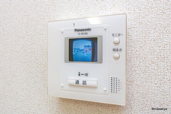 メルティー・アイIIの内装