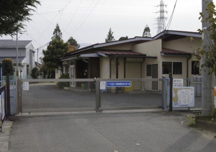 メルティー・アイIIの周辺