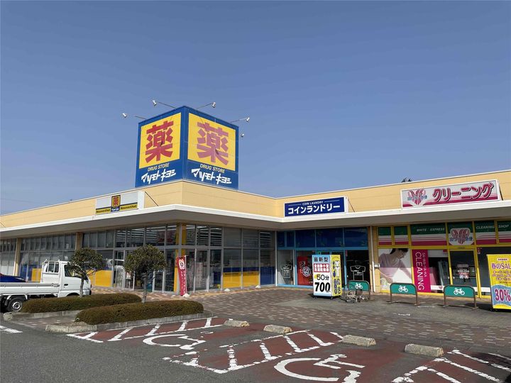 アーベインIの周辺