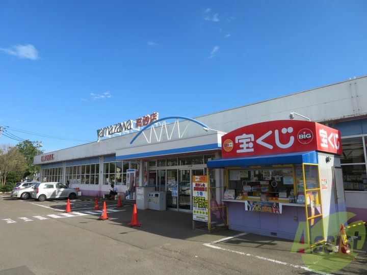 ロイヤルヒルズ中野の周辺