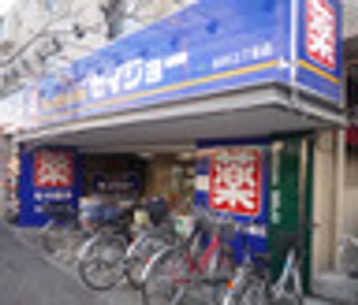 ORSUS志村坂上の周辺