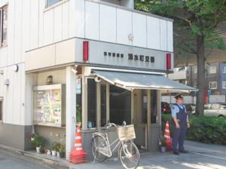 ORSUS志村坂上の周辺