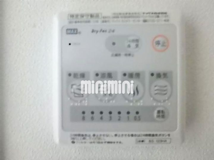 ソレアードTREの内装