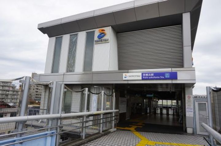 ウエストヨコハマの周辺