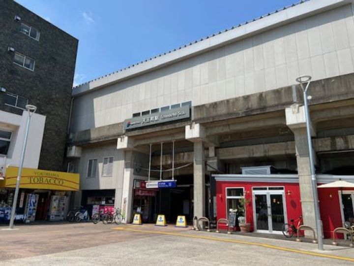 ウエストヨコハマの周辺