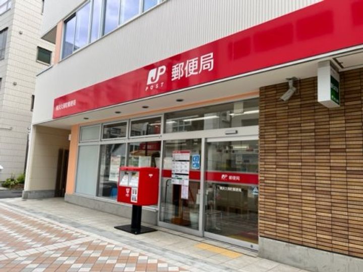 ウエストヨコハマの周辺