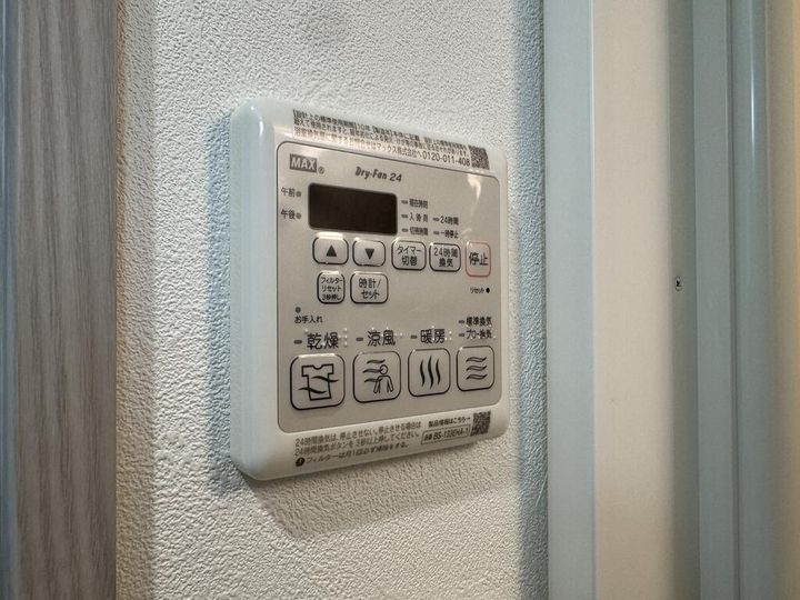 ジェノヴィア神戸湊川公園の内装