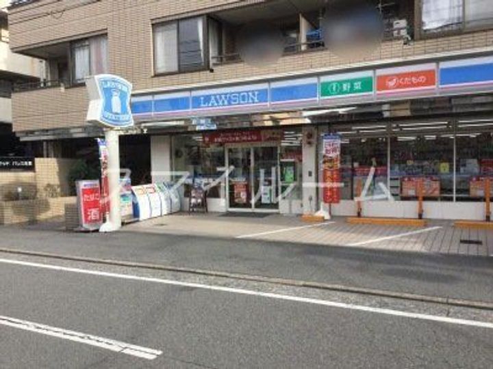 神奈川県川崎市中原区小杉陣屋町2(アパート)の賃貸物件の周辺