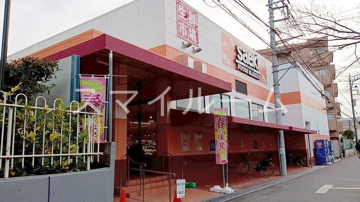 神奈川県川崎市中原区小杉陣屋町2(アパート)の賃貸物件の周辺