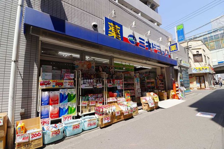 東京都練馬区豊玉中2(マンション)の賃貸物件の周辺