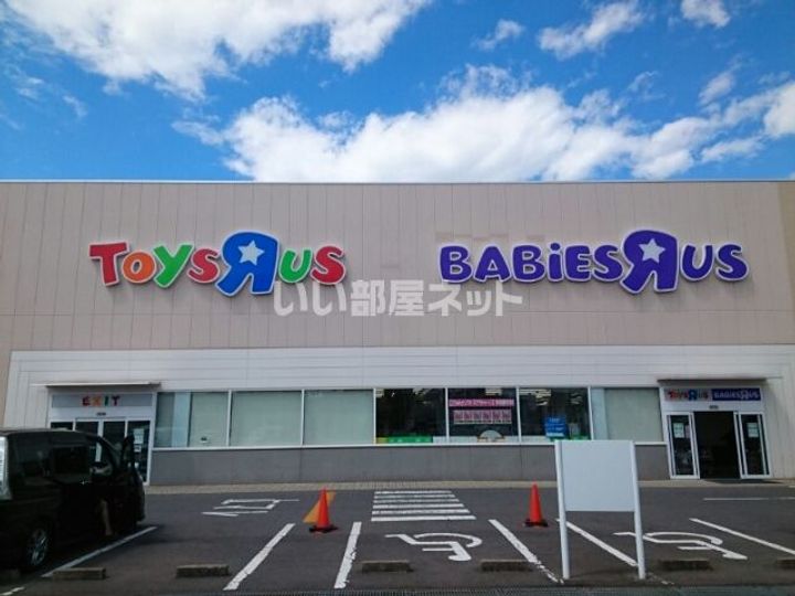 浅美マンションの周辺