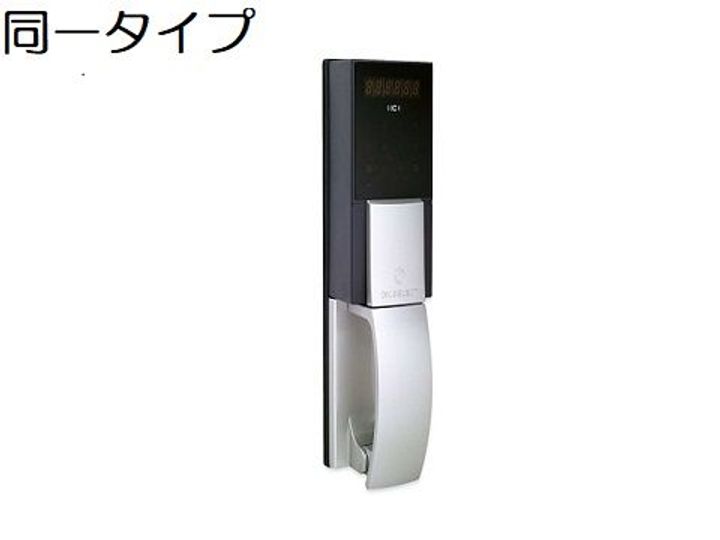 アンシャンテ Vの内装